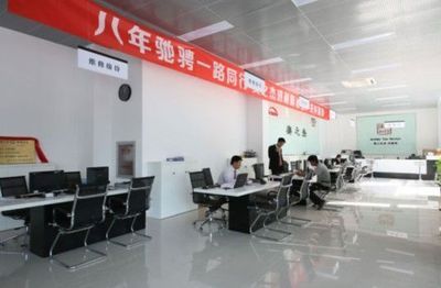 揭秘北京奧之杰奧迪汽車維修模式 專業高效，打造汽車服務新標桿